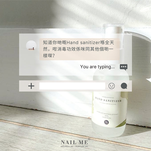 客人常見問題 2 💬